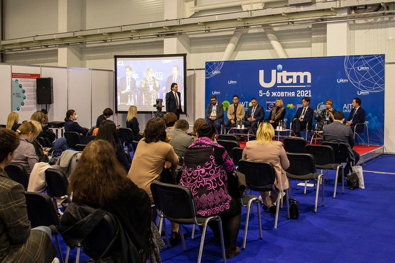Vinnytsia Experience in Tourism Management Was Presented at the International Forum
